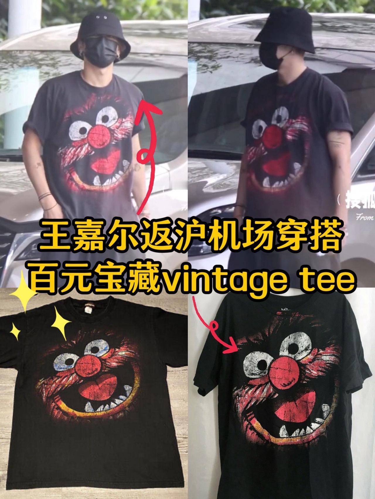 今天王嘉尔返回上海，在机场穿的这件vintage tee非常好看，印花的感觉很对