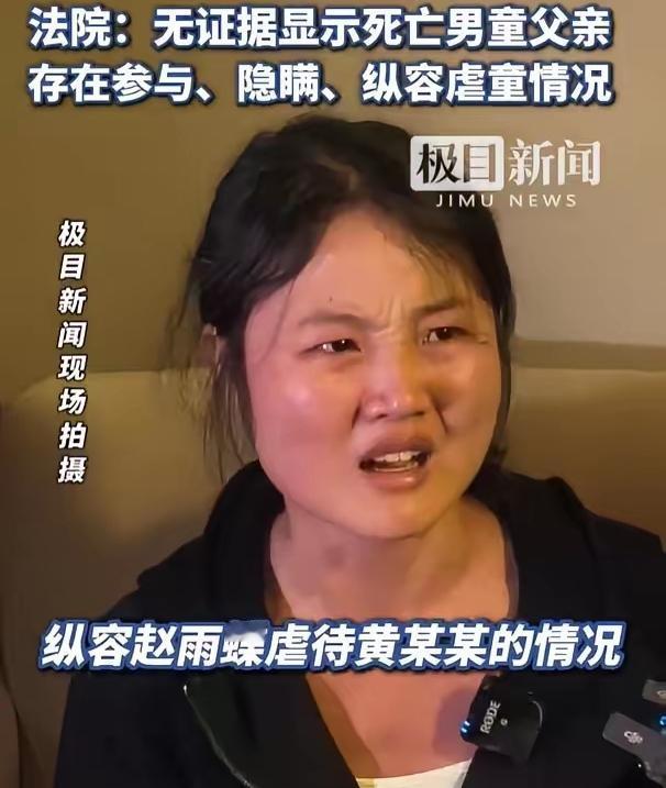 死缓！4月21日，上海男童被虐致死案开庭，男童黄梓澈生父女友被判死缓，缓期两年执