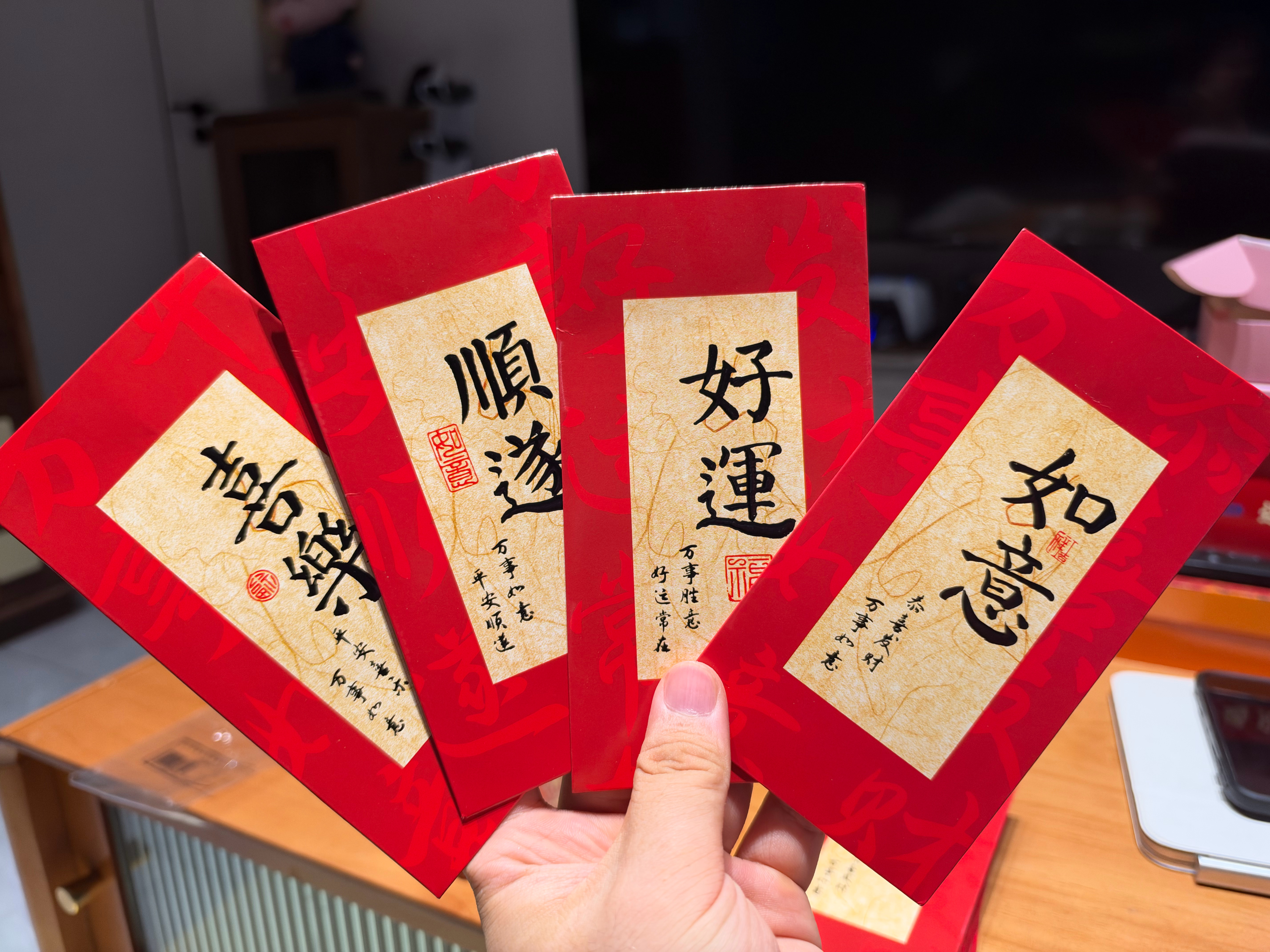今年上半年很惨淡，但是下半年还不错做生意就是这样，总是有好有坏，平常心对待啦。中