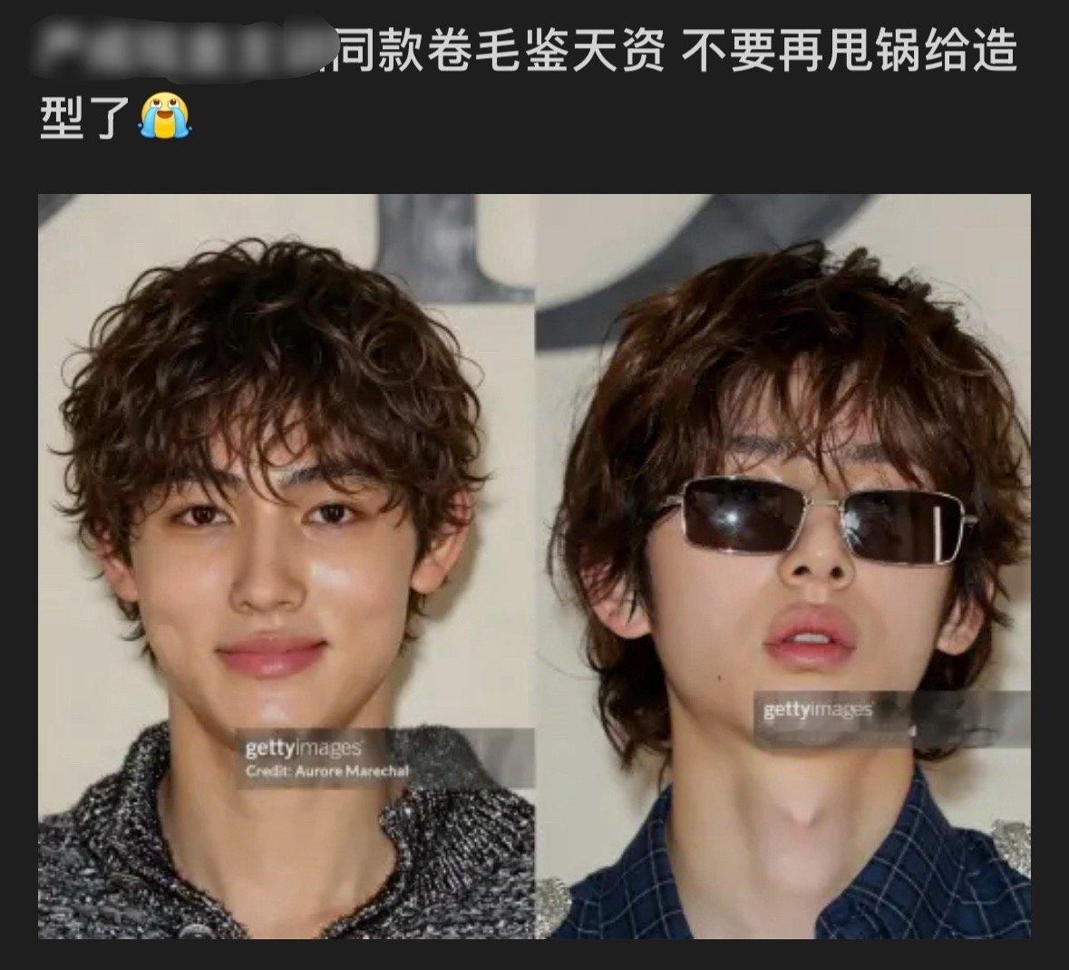 两个大娘还比起来了 