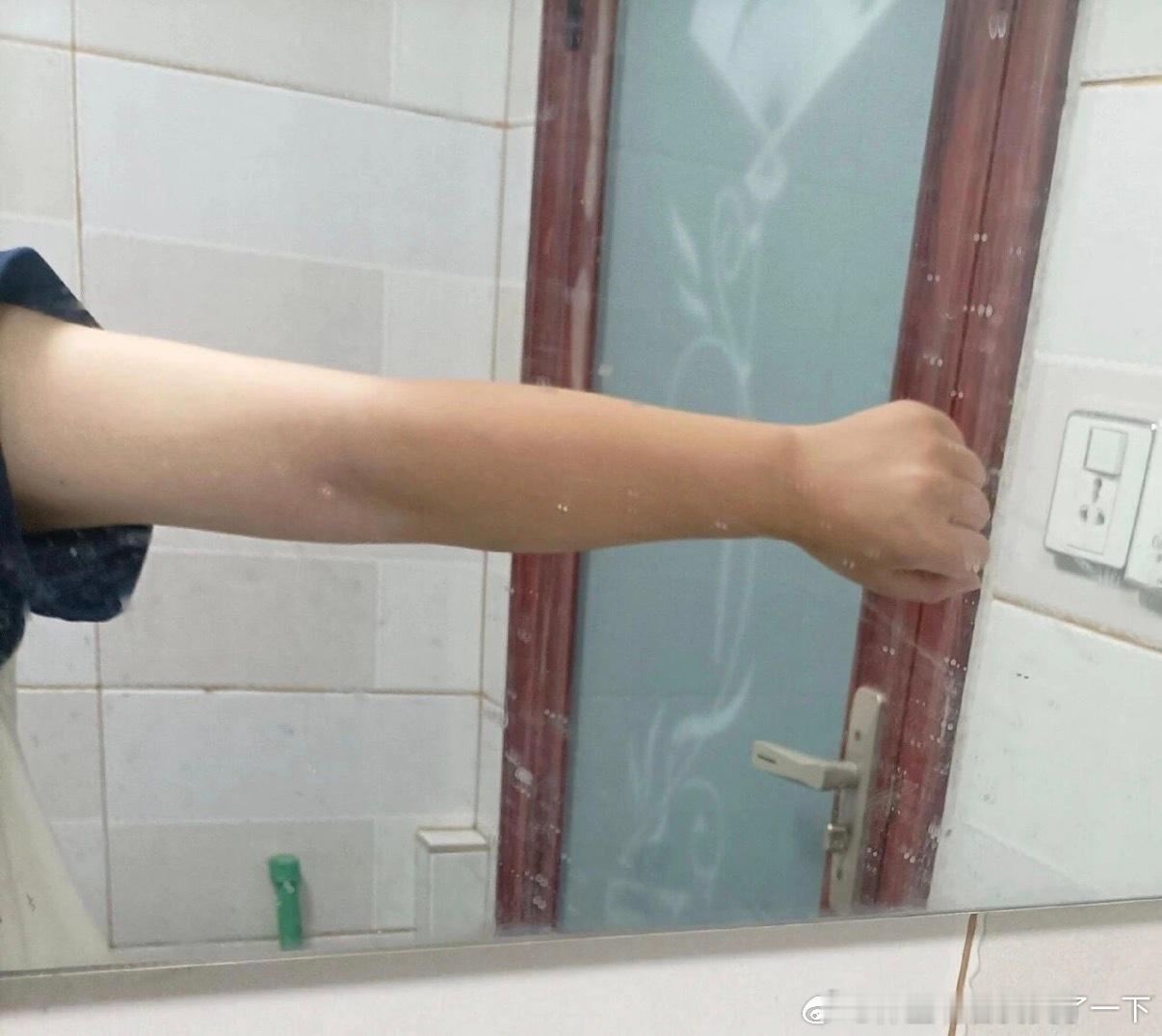 6144我猜现在大家的肤色都是这样的 