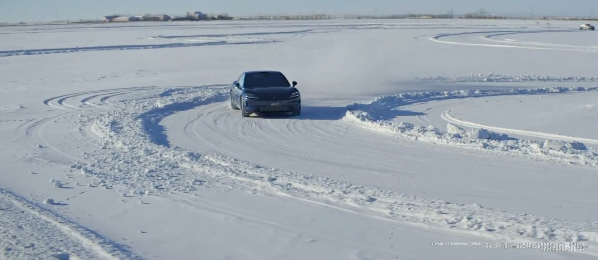 尚界Z7冰雪测试尚界Z7全系搭载华为途灵平台尚界Z7在海拉尔漂移和-35°C极寒