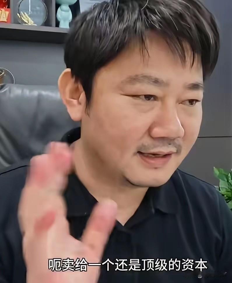 张雪感觉说漏了嘴
这信息量太大大
张雪说，给你们讲一个笑话，我儿子在绵阳搞训练，