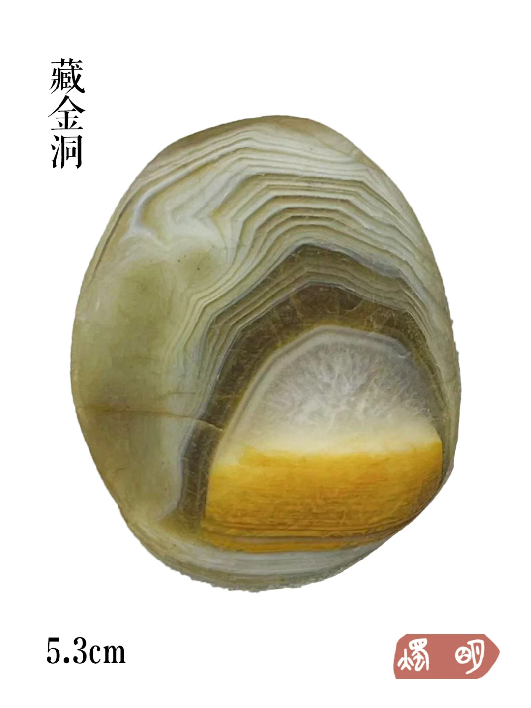 捡漏了