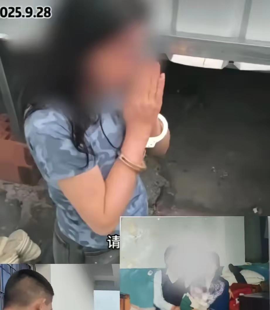 花坛碎了，

白骨蜷在九楼，

28年没人想起她。

2025年6月7日清早，工