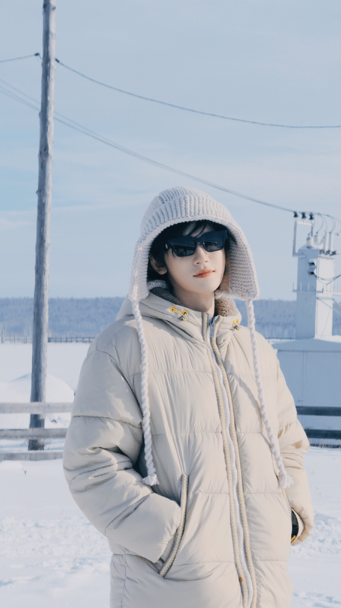 宋亚轩冬日版碎片