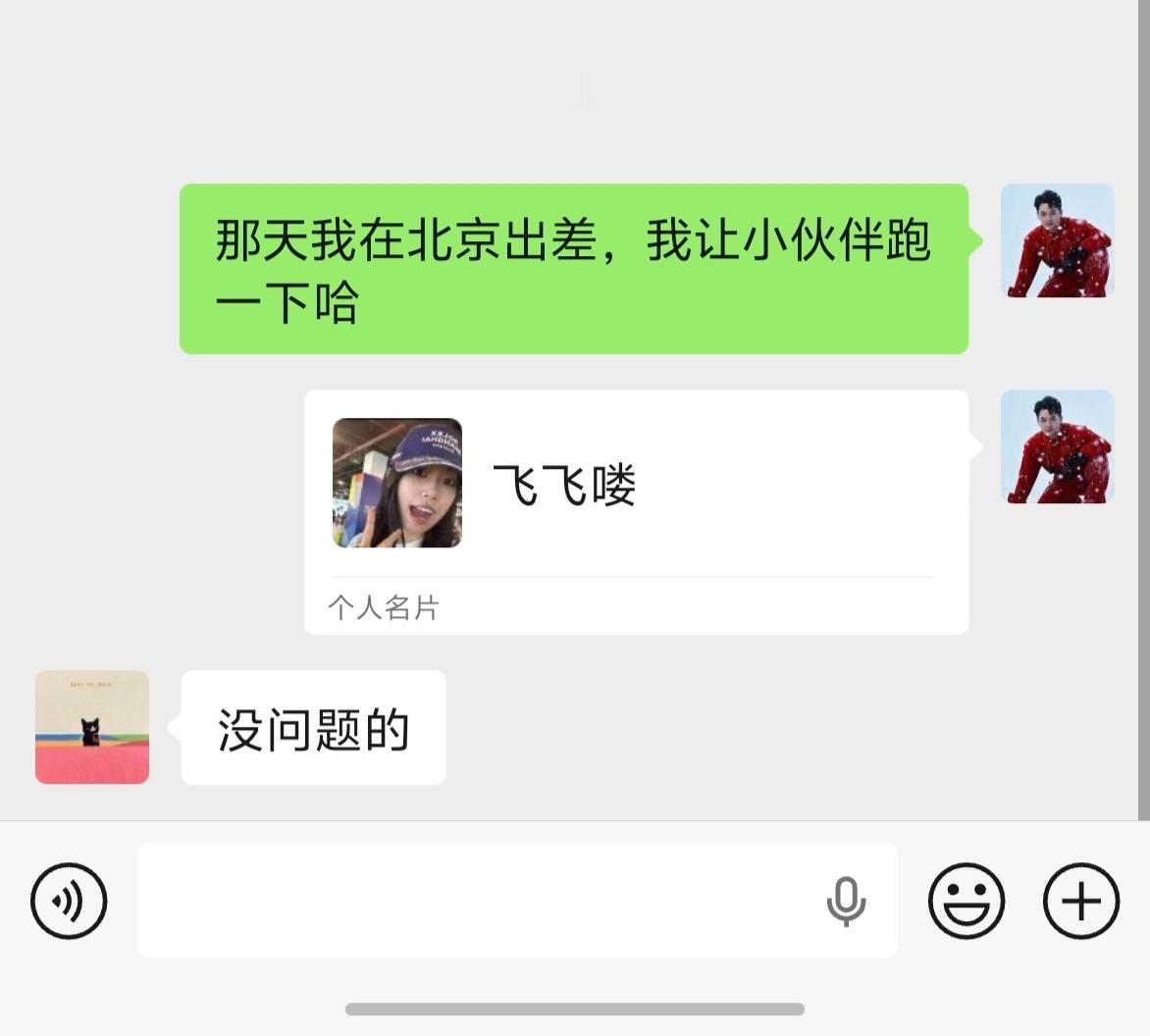 最近我们都是全员冲刺抓紧时间办美签，有谁知道可以紧急出签的么