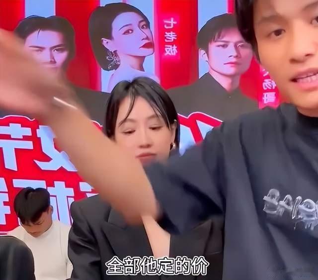 【大杨哥怒批李佳琦价格垄断：挟持商家，全被他定了价】近日，在“疯狂小杨哥”直播间
