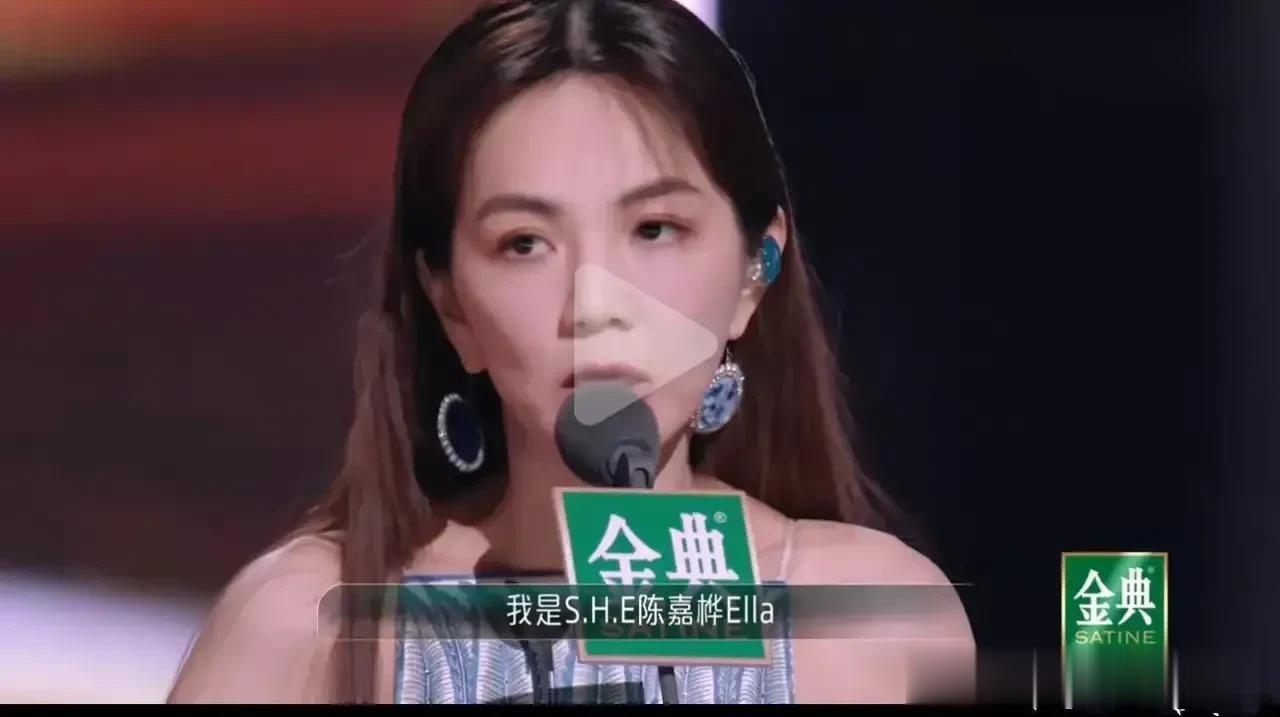 芒果台把这段删了，只因为Ella说错话。

Ella陈嘉桦成了冠军，在成团夜说自