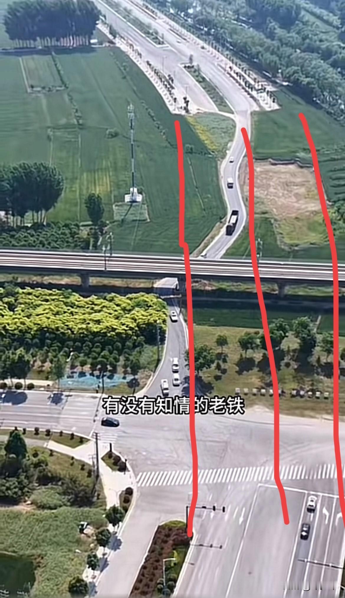 这条路为什么会成为烂尾工程呢？就算中间有一条高铁线路，下面的空格也可以单独成为一