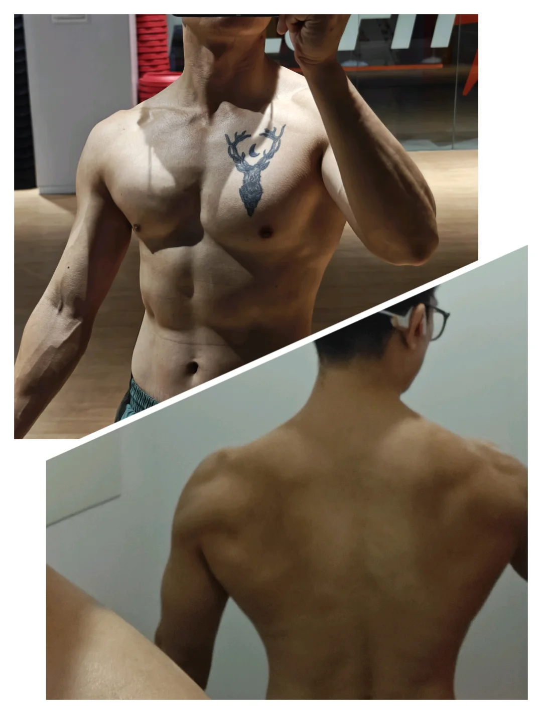 上还是下?
