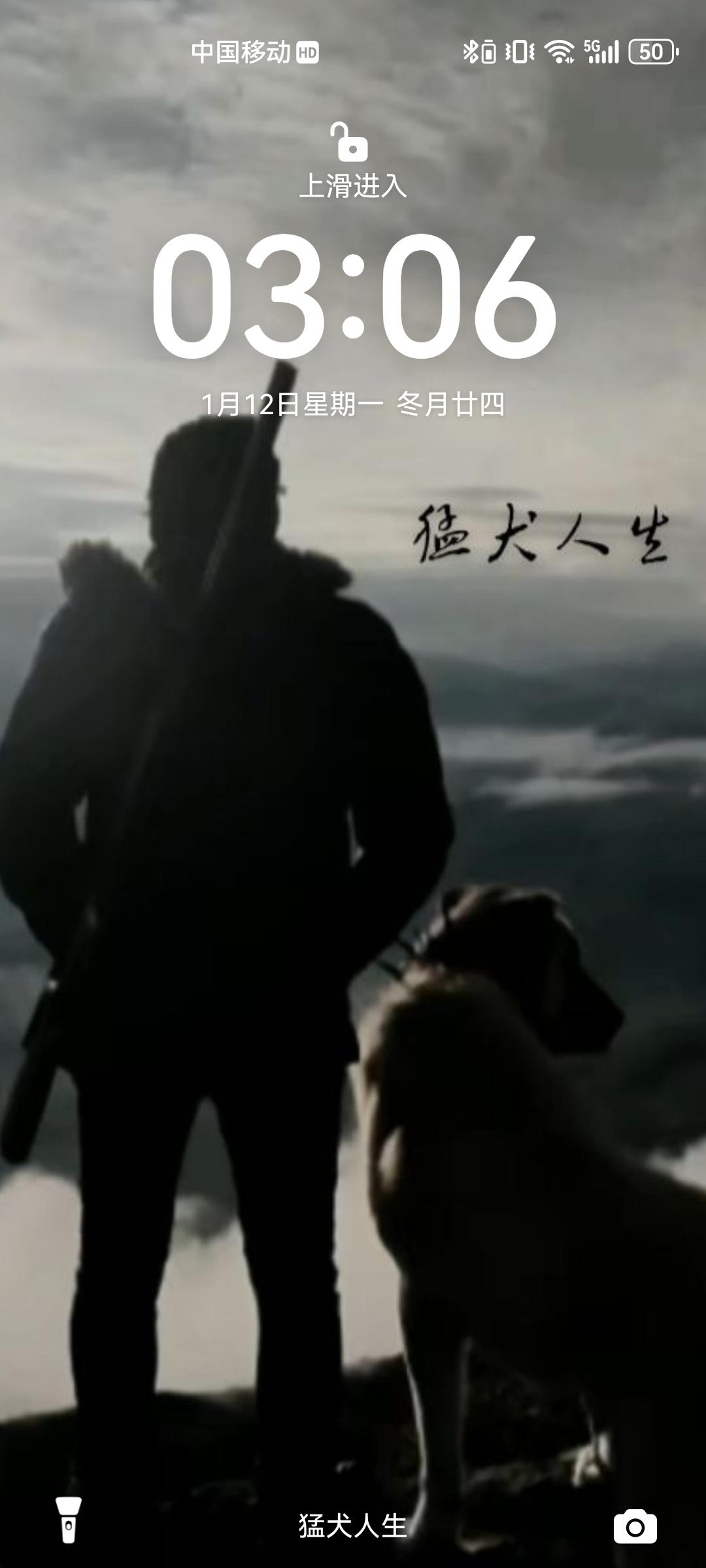 当今伊朗的这片土地是数千年来一直使用大型牧羊犬作为守护犬的最古老地区之...