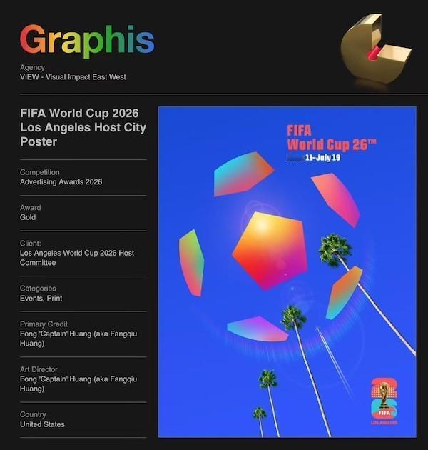 华人设计之光！黄方遒作品斩获2026 Graphis 国际广告设计大赛金奖

【