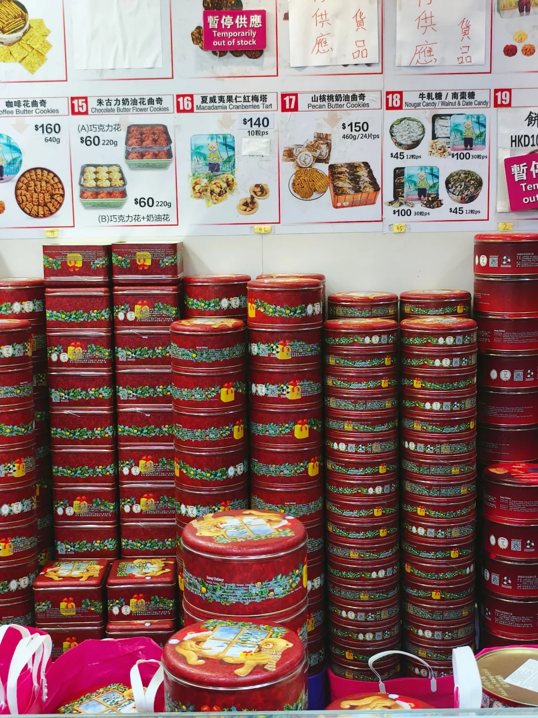 为什么去香港想都排队买这个小熊曲奇