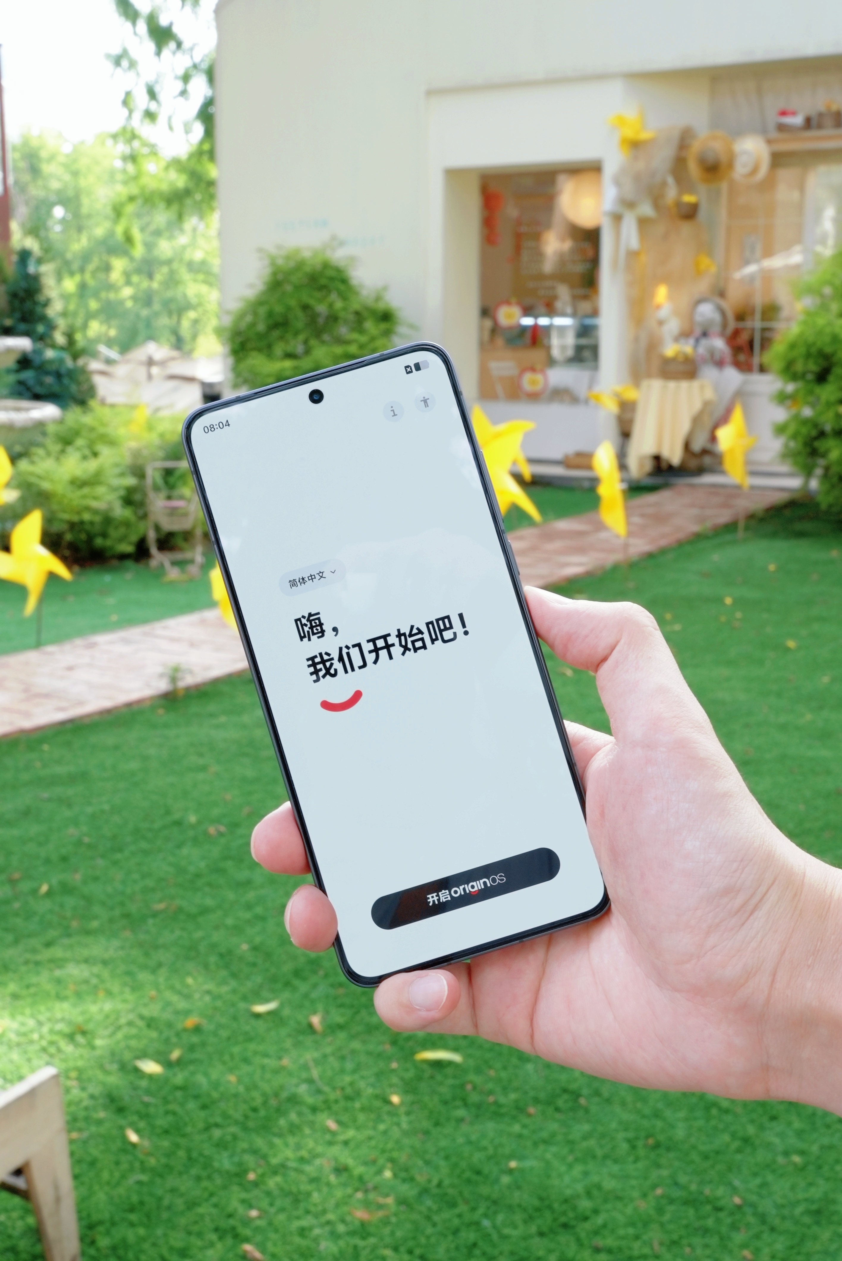 今天是2026年6月6号须知少时凌云志，曾许人间第一流寒窗苦读十年，明天就要高考
