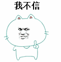 豆包免费部分 免费部分会降低质量吗