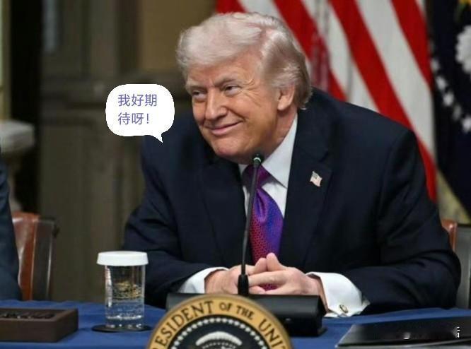 真会投其所好啊！[赞]
当地时间6月15日，据英国媒体talkSPORT报道，国