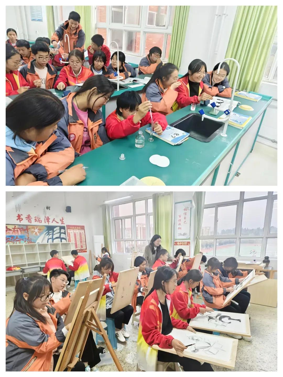 中国教育报刊发枣庄市第四十中学课间十分钟课程实践《“微课间”活动开启课间好时光》