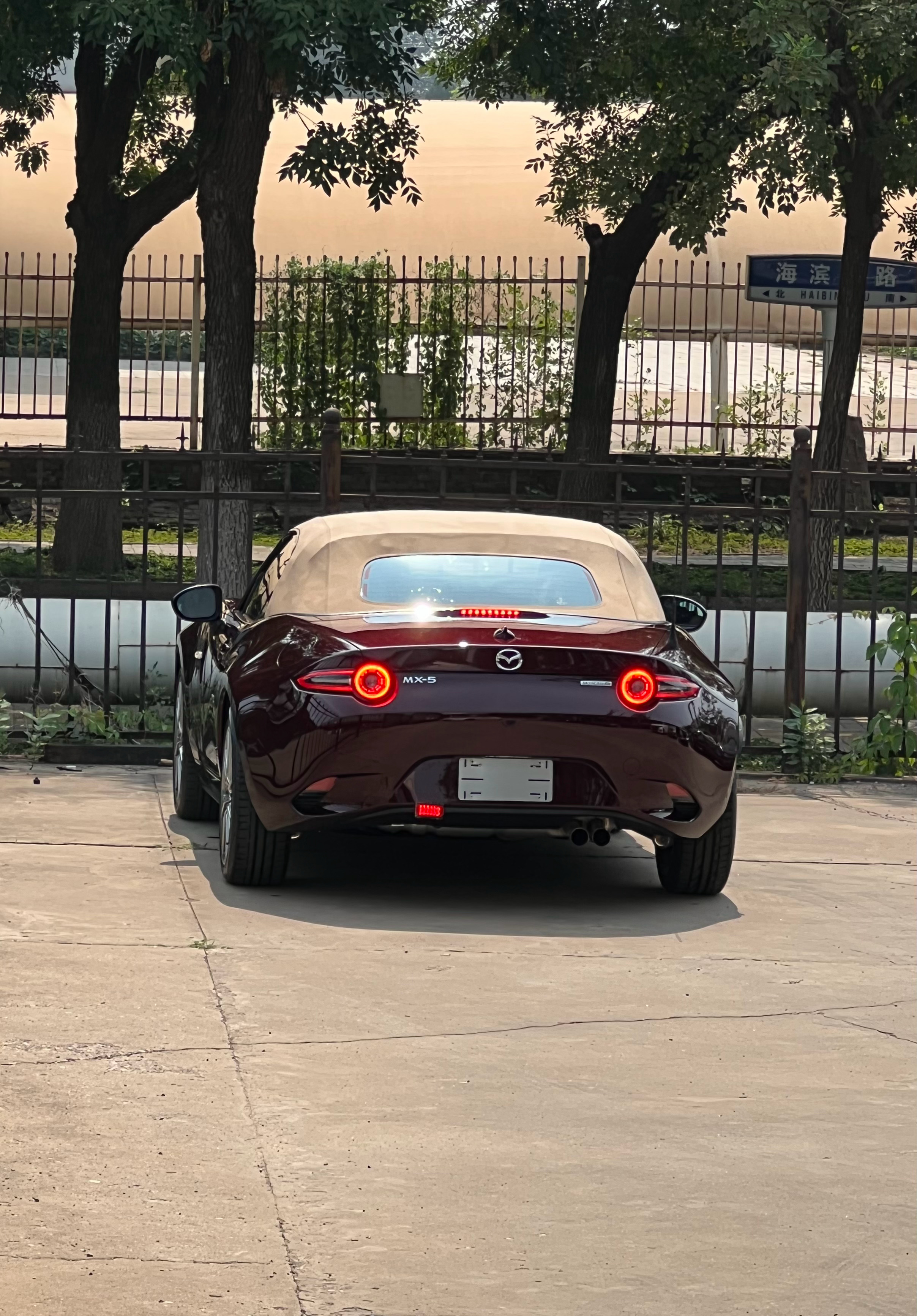 又一台35周年纪念版MX-5，安排交付目的地海南  ​​​