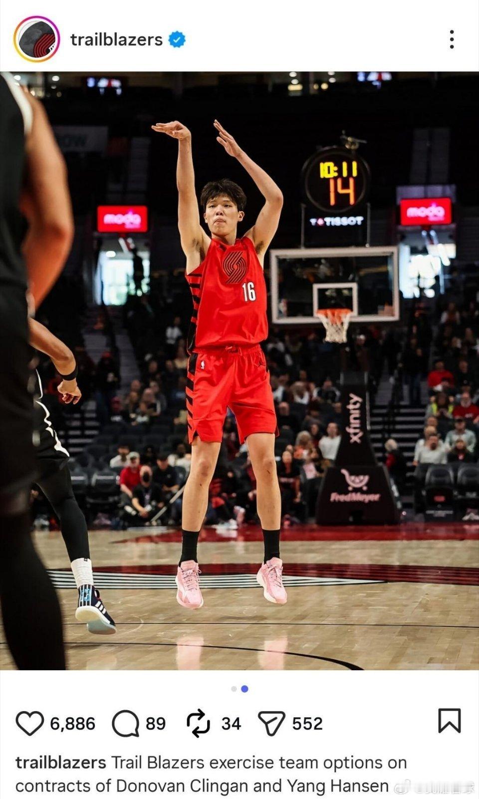 恭喜杨瀚森，成功拿下了下赛季合同，能够继续留在NBA了，说明开拓者还是认可小杨的