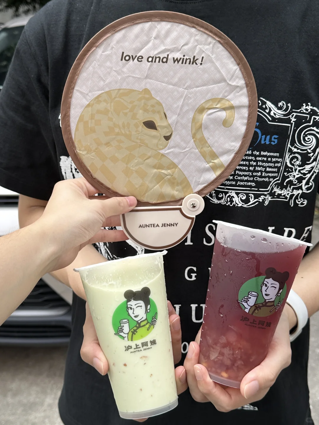 上海小阿姨！！求你了🥹直接量产！！！