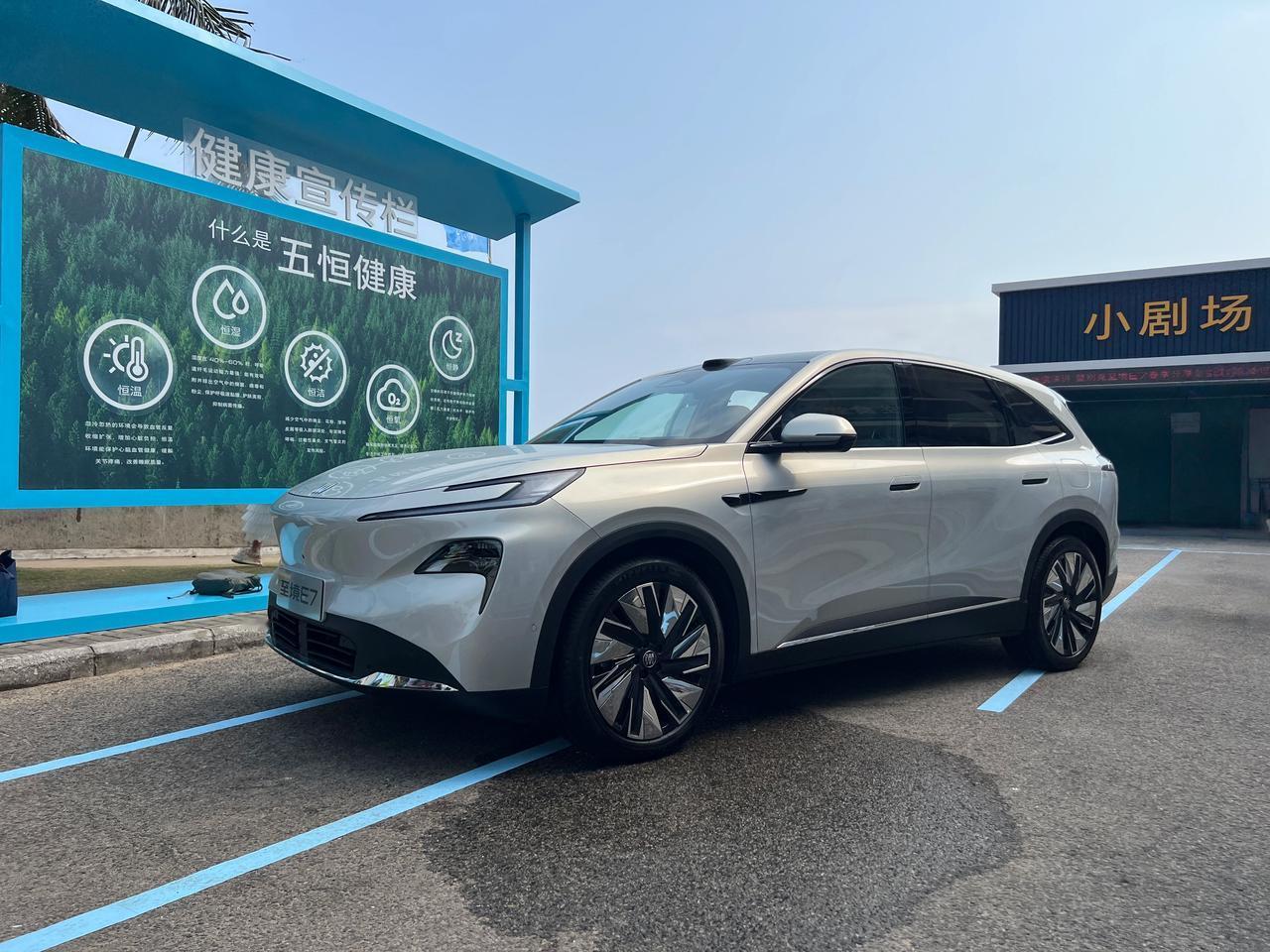 如今日益内卷和同质化的新能源家用SUV市场
大家有没有觉得如何选一台真正满足家人