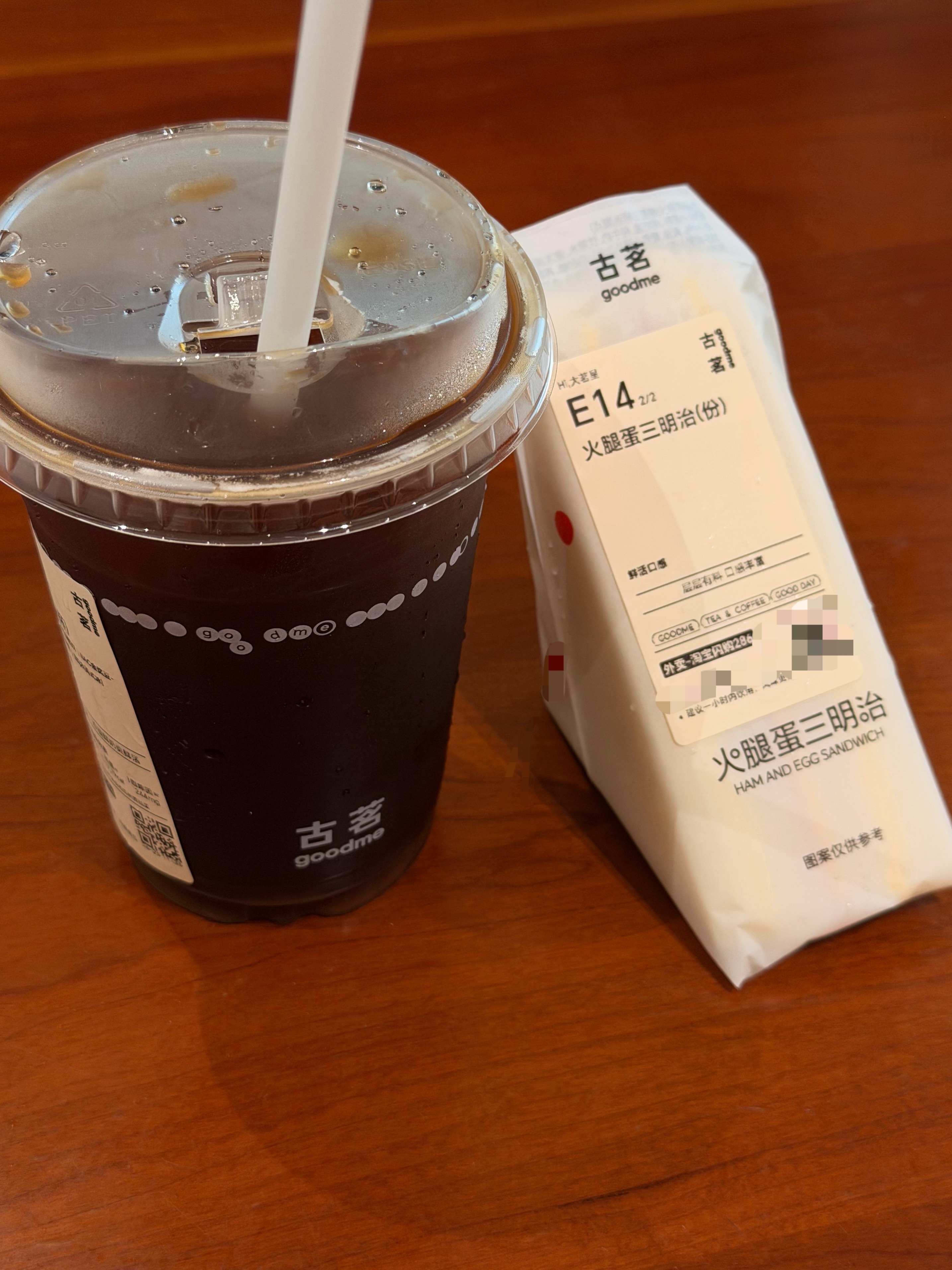 严肃品尝 三明治古早味！ 