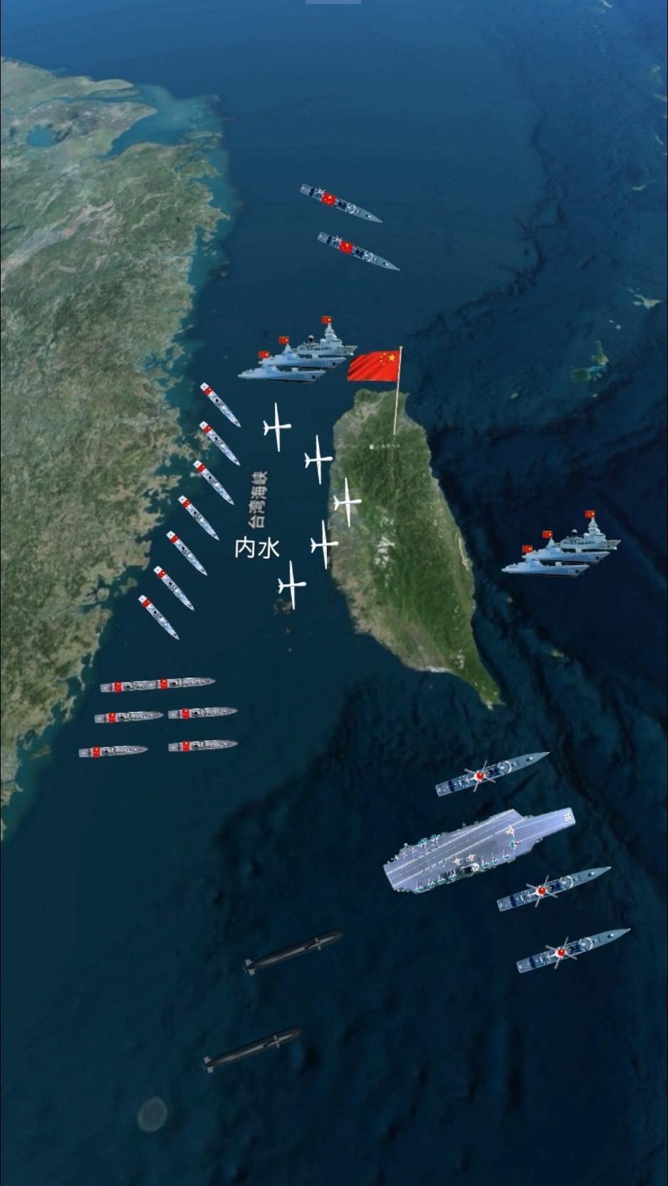 美国一直在拿台海搞事情，结果发现，台湾海峡不能进了，直接成为了中国的内海，要通过