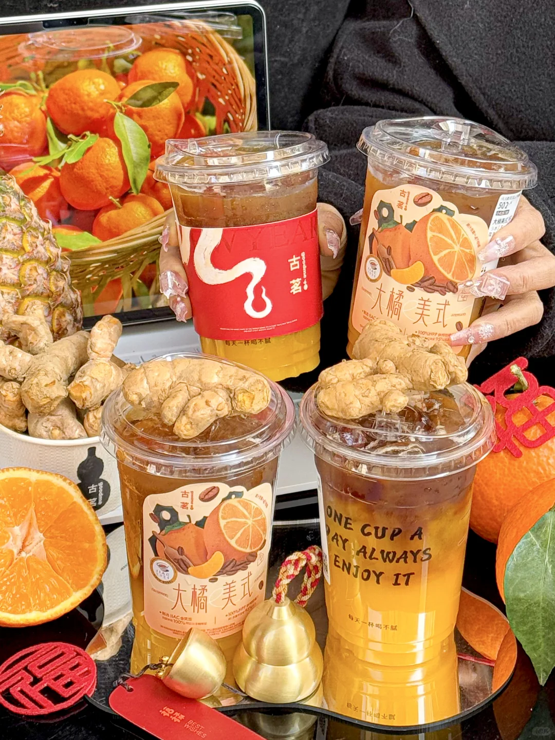 古茗咖啡最伟大的单品！大橘和姜黄凤梨绝配！