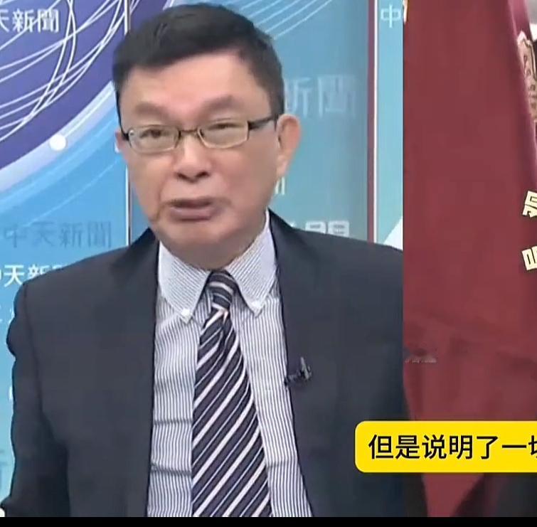 前几天苑举正教授的预测很准了，中日会有空战，日本确实无人机坠毁，怎么坠毁的不得而