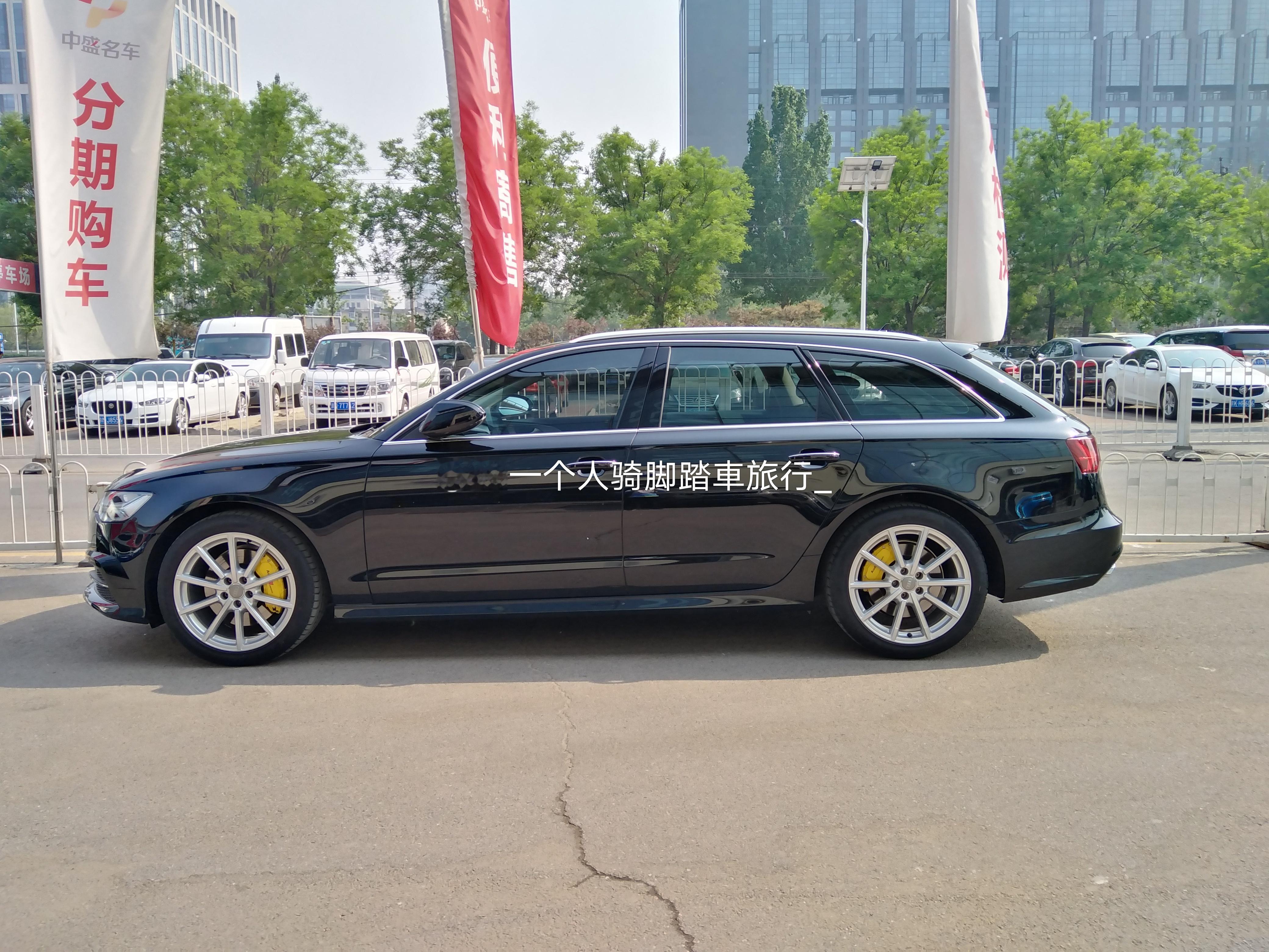 我们都爱旅行车A6/RS6 北京·北京市旧机动车交易市场