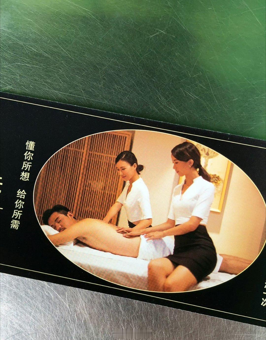 谁要测评一下？ 