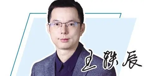 【能源广角】西葡大停电敲响能源转型警钟
