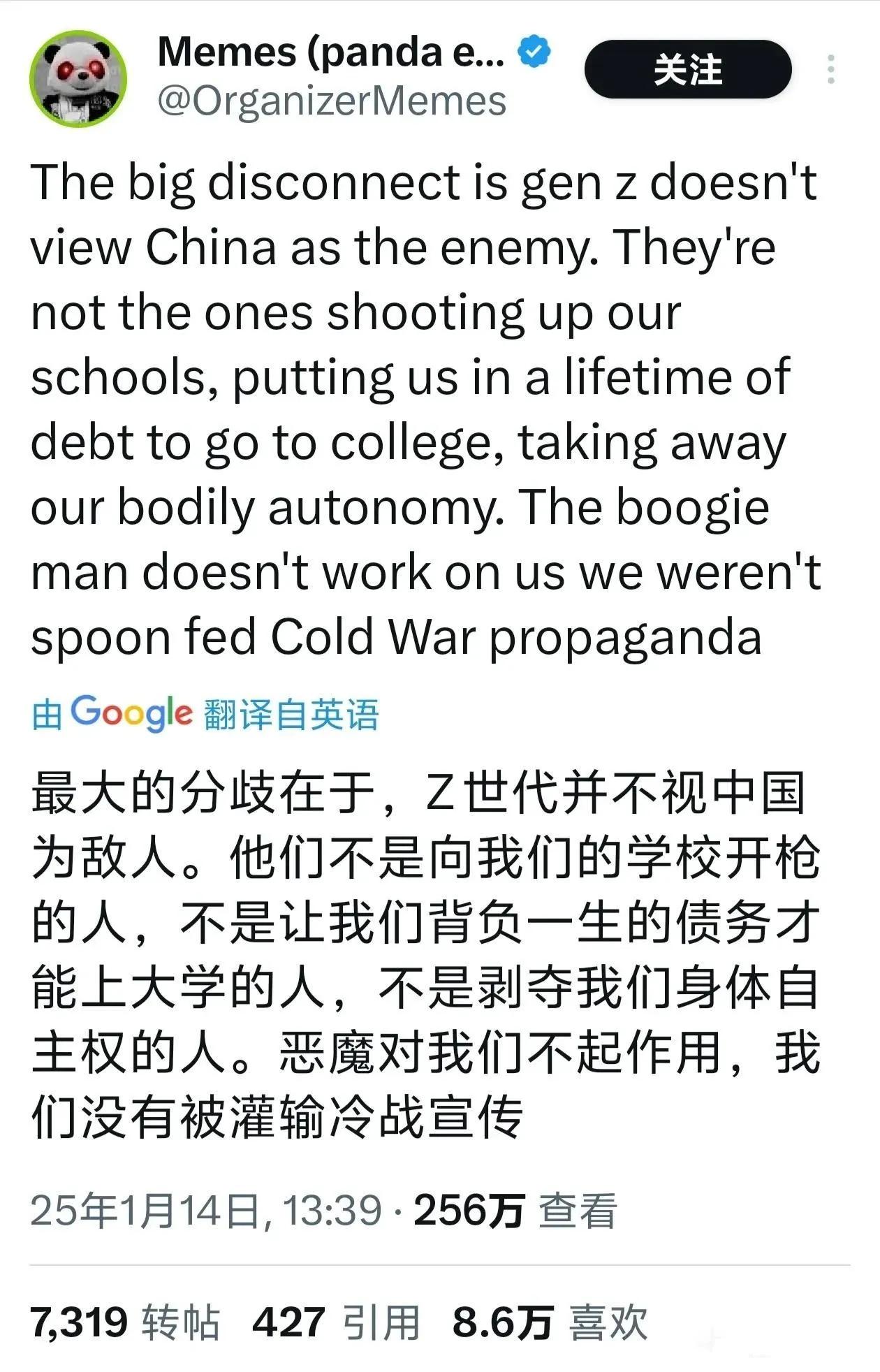 那些来到小红书的好几十万外国网友，除了留下名义上一个账号，还留下什么了？是不是又