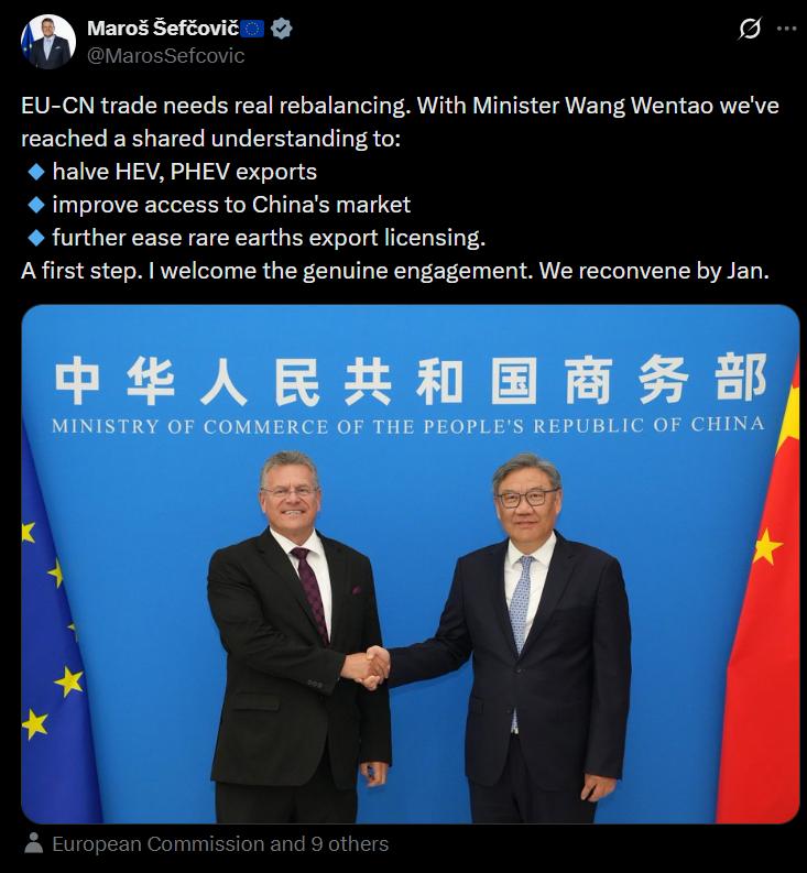 中国混动车出口欧洲，也要被限速了
欧盟贸易委员今天表示，中欧已达成共识，中国对欧
