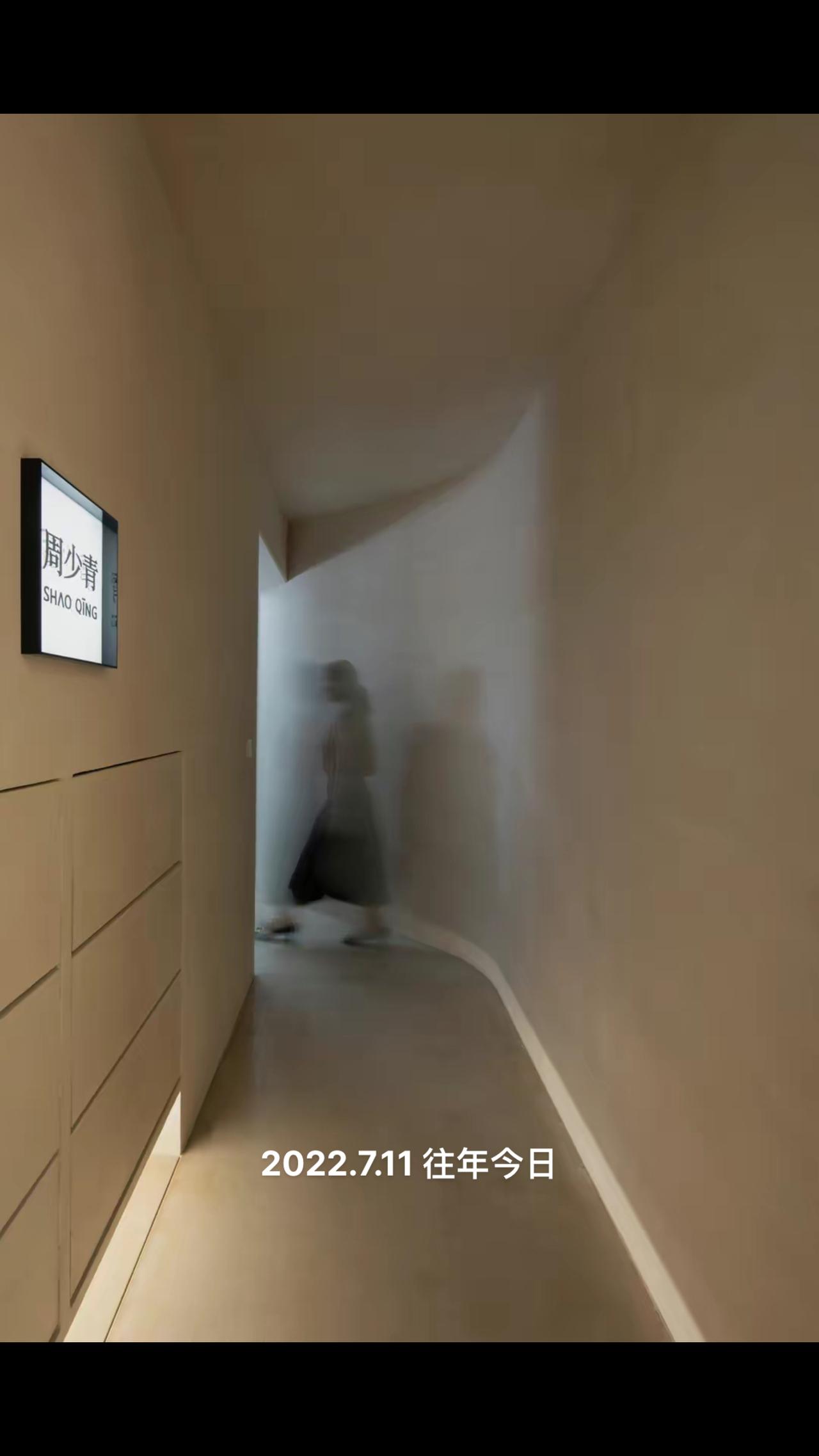 独立设计师 室内设计 商业空间设计 服装店设计