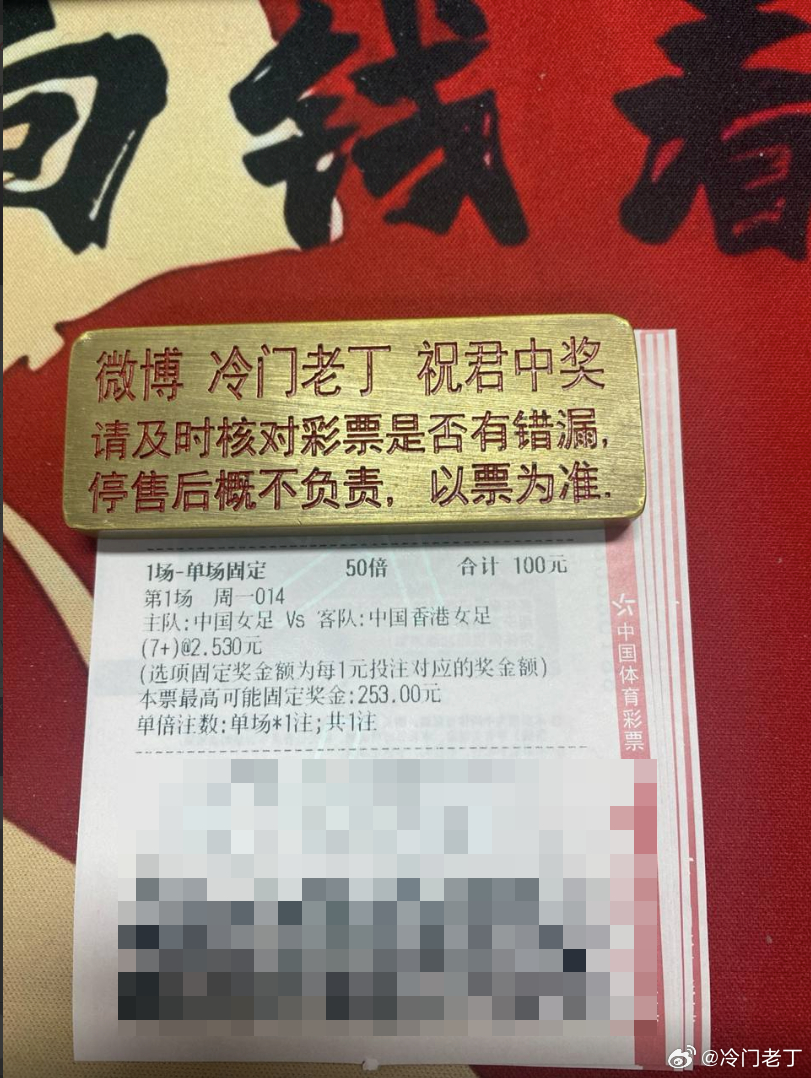 老丁赛事前瞻：铿锵玫瑰首战，七个球只是起步？亚运女足今晚开打，中国女足首战碰上中