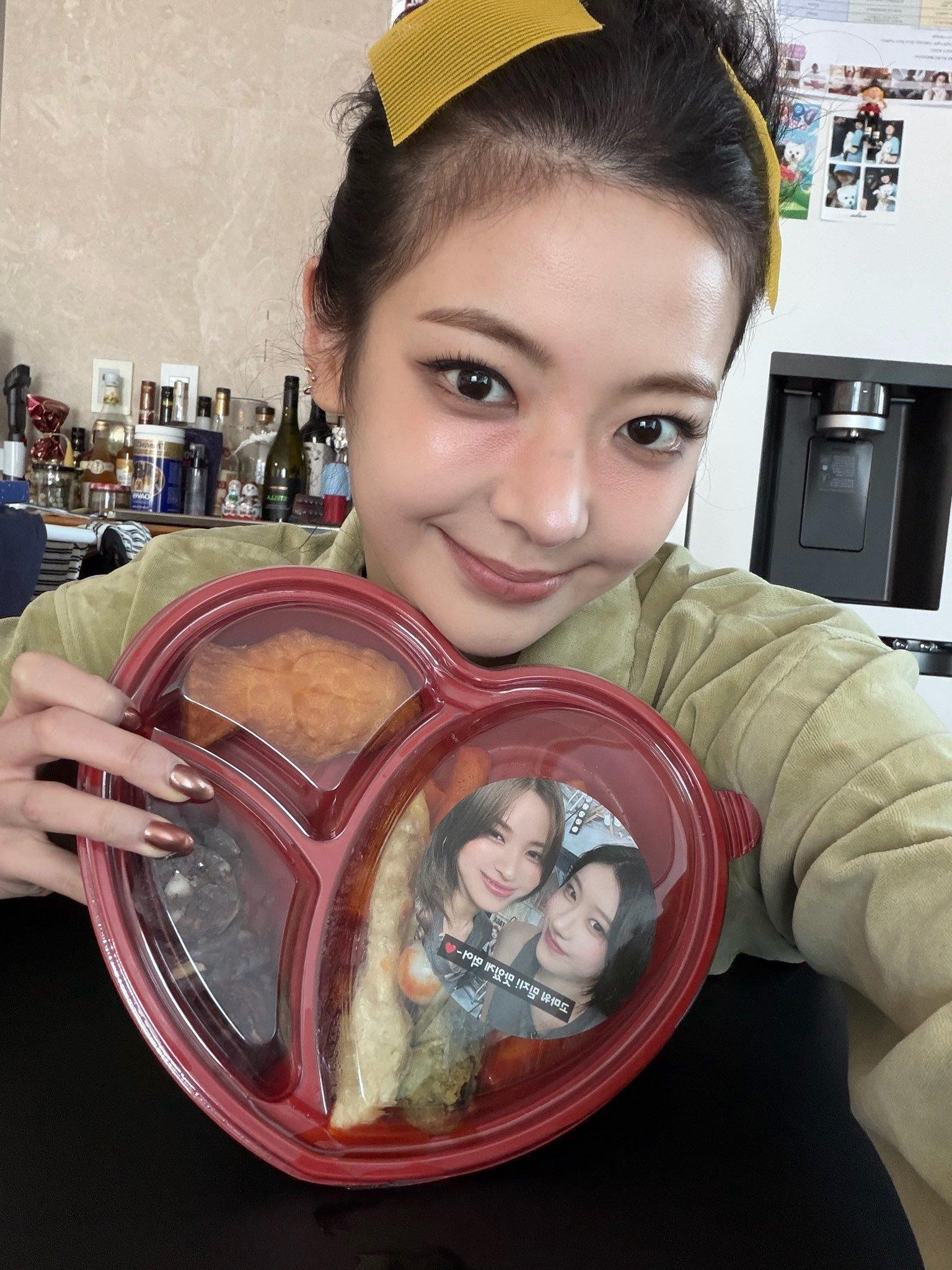 251113 ITZY Lia崔智秀 