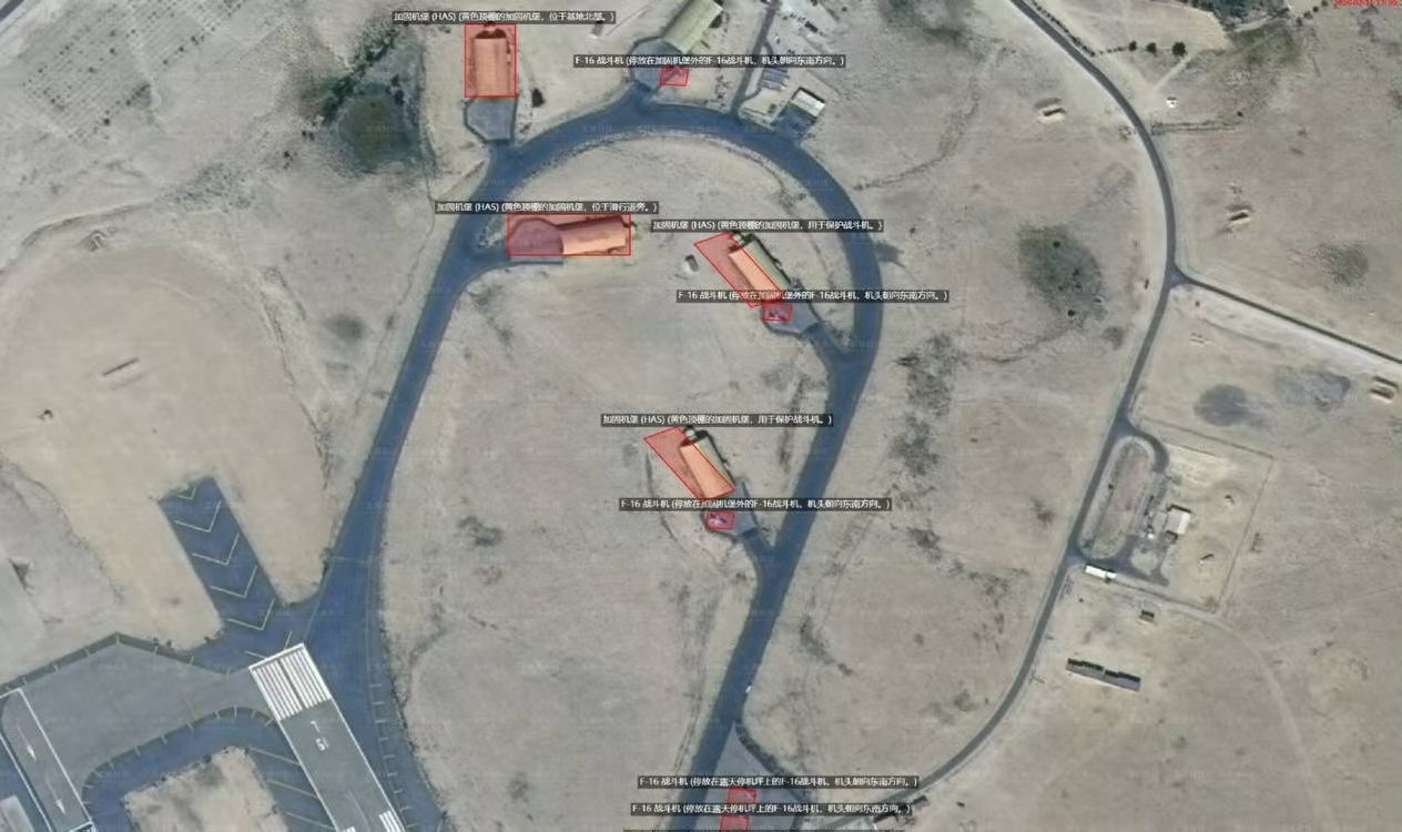 东大科技(卫星)公司