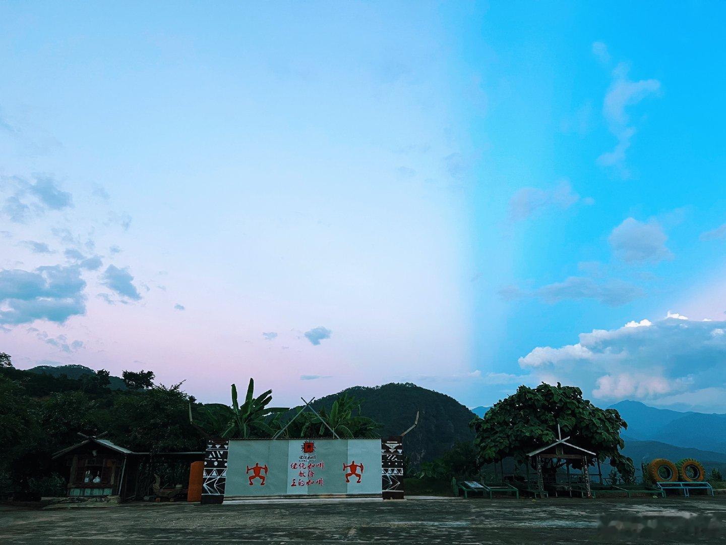 三连拍今天的暮光侘寂乡野风还是风景浮世绘？此时此刻 20260914。周一。八月