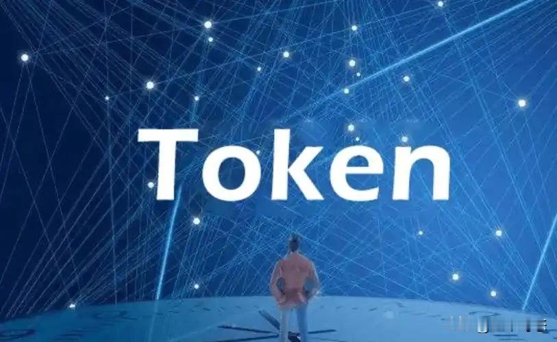 3个真相戳破Token经济泡沫，第2个直接让AI公司“底裤”掉光

最近科技圈有