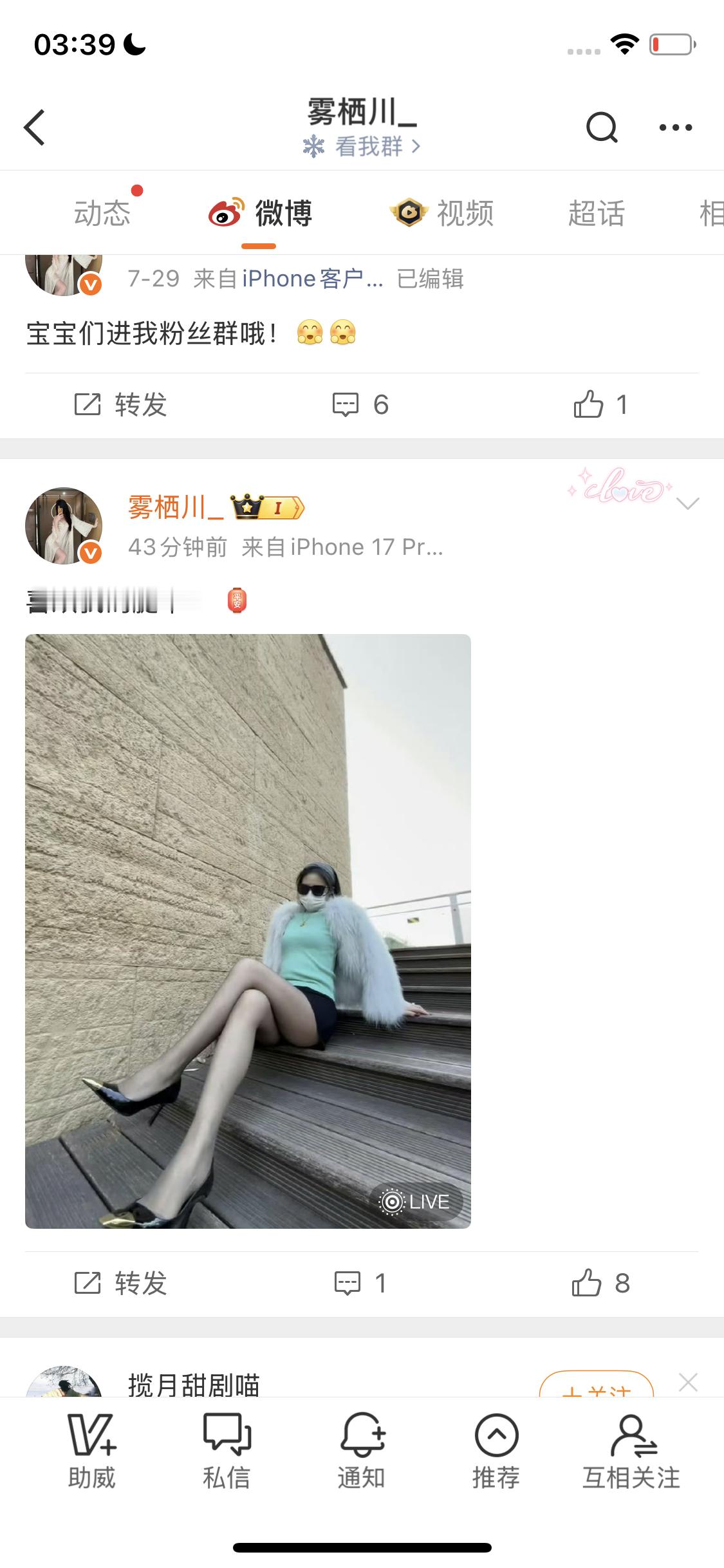 咯咯哒网页链接