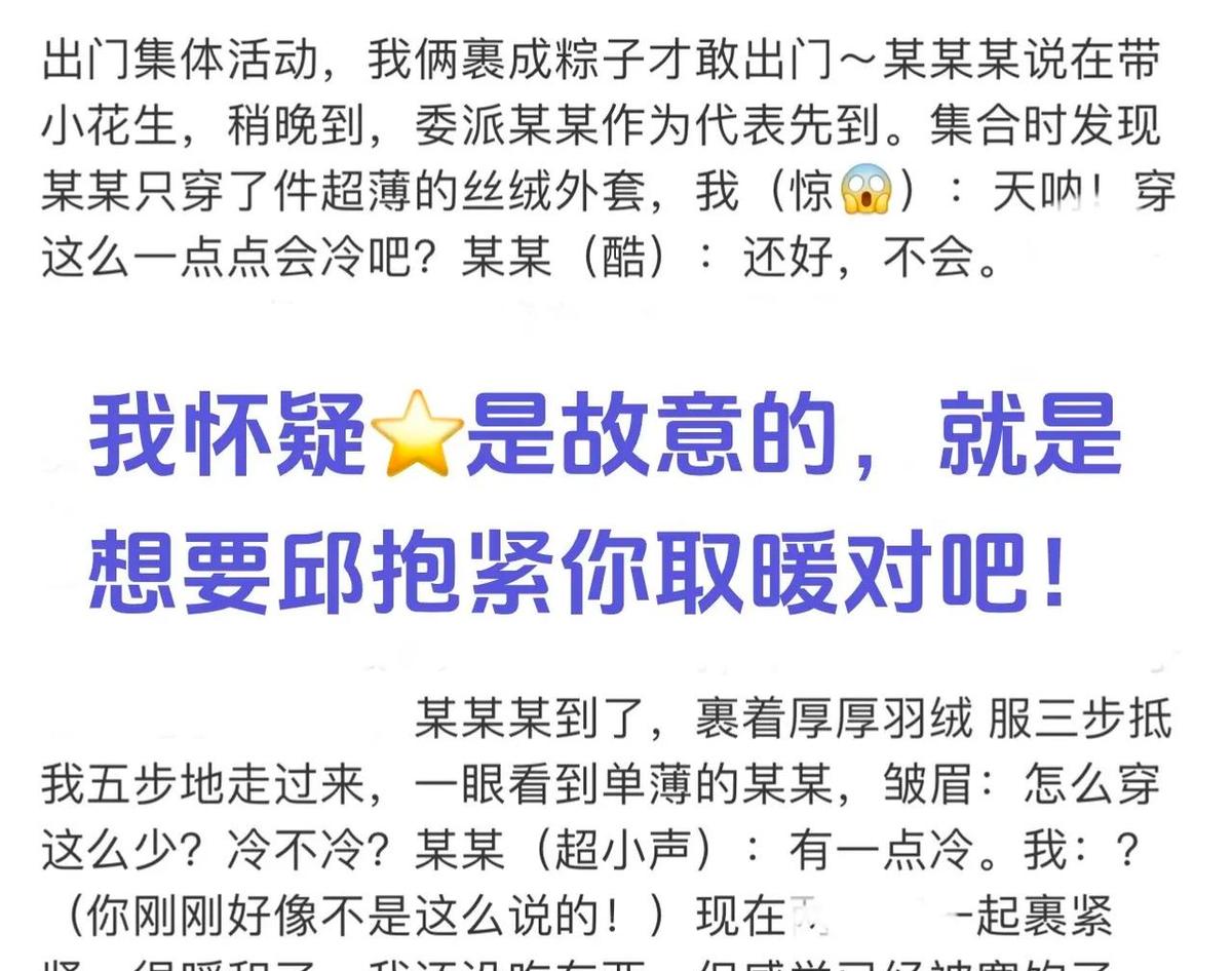 猫蹭狗腿，狗不嫌弃，这波操作真秀。
小家伙是真会来事，一靠近就撒娇卖萌。
金毛眼