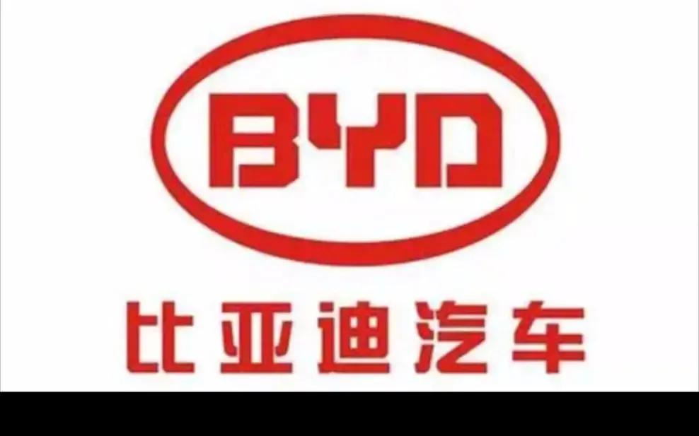 总有媒体报道称比亚迪在中高端市场表现欠佳，但实际上，比亚迪在这一细分市场的成绩颇