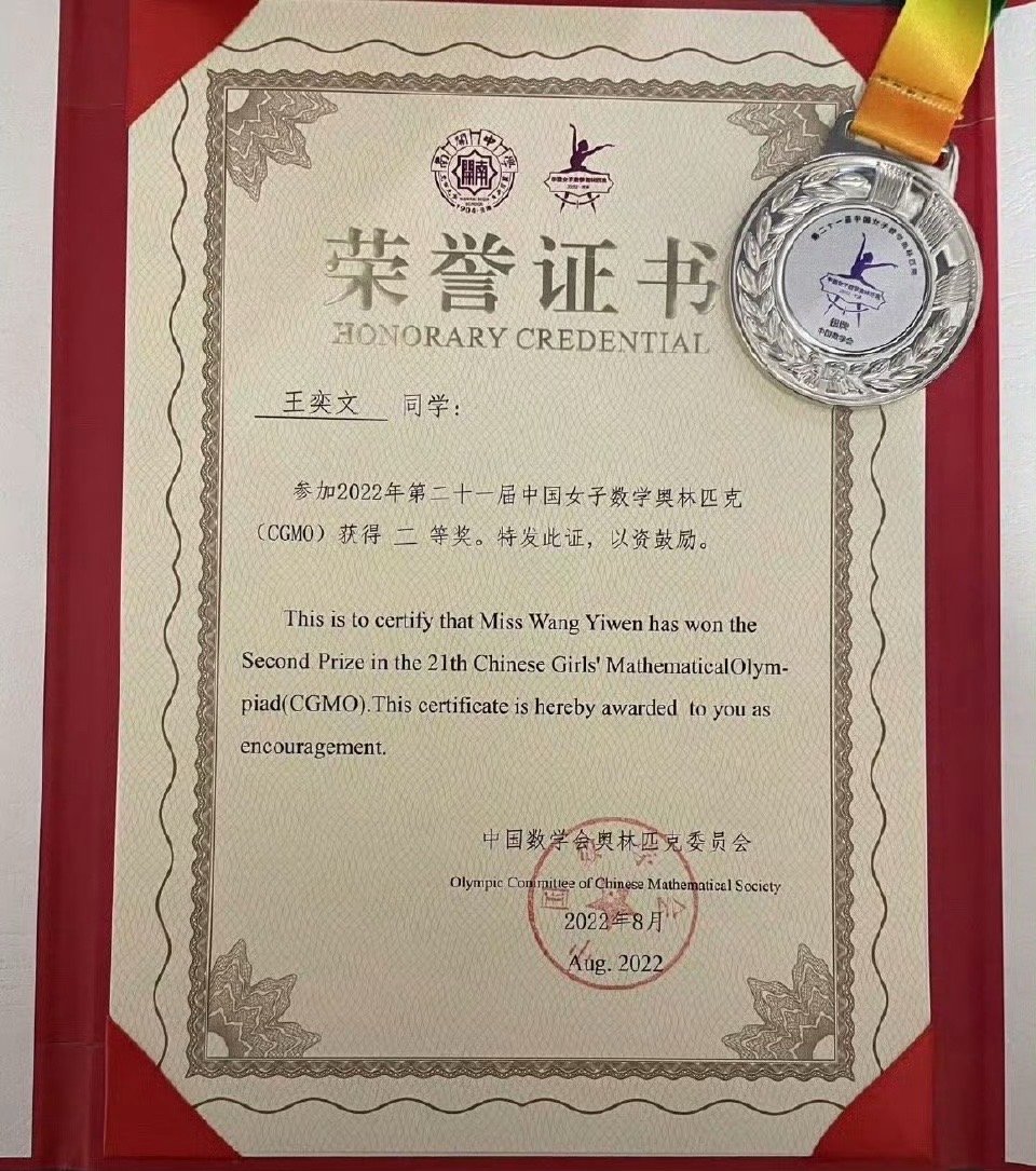 最强大脑把智性恋养的很好  《最强大脑》这次真的能够做到听取大家哇声一片，随便拿