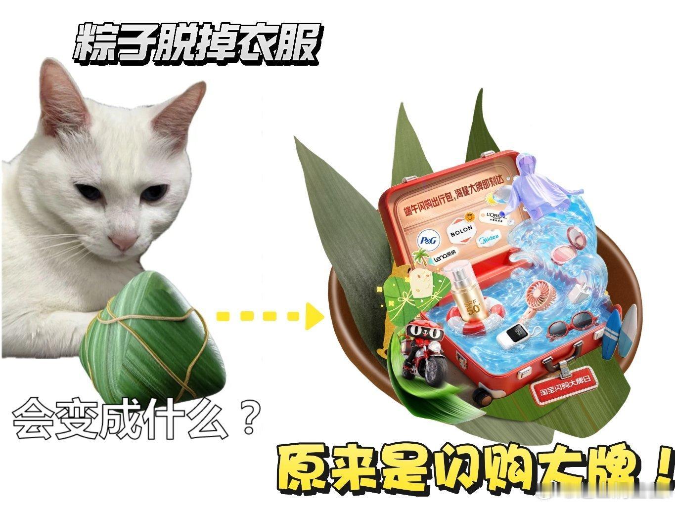 高敏感就适合去看世界高敏感人超盼端午小长假，打算带娃去亲子乐园，不想大包小包折腾