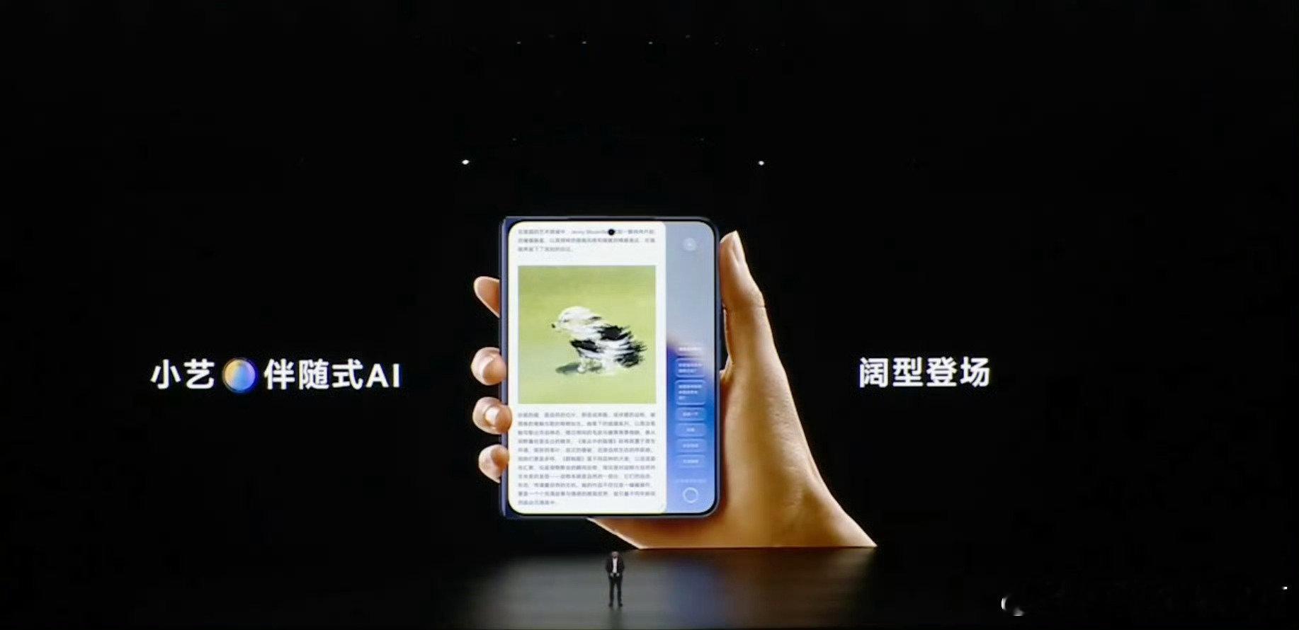 华为puraxmax搭载麒麟9030pro 旗舰性能落地，创作直接省心到底。刷视