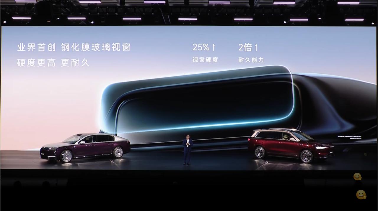 车盟快讯：华为乾崑开年放大招！震撼首发896线激光雷达，这大概是什么水平呢，直观