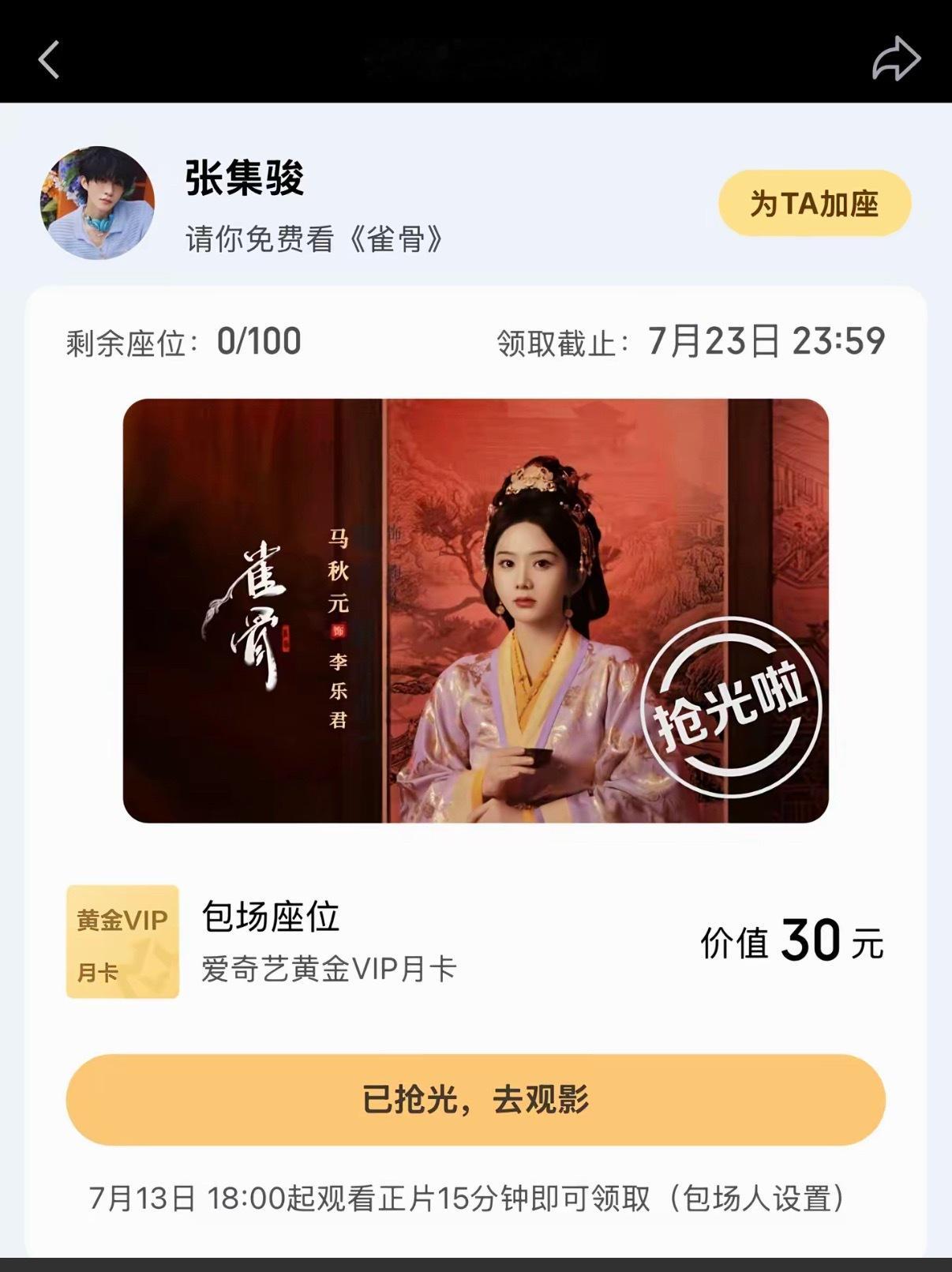 诶呀古早短人的情谊，一下子回到了短国初年 