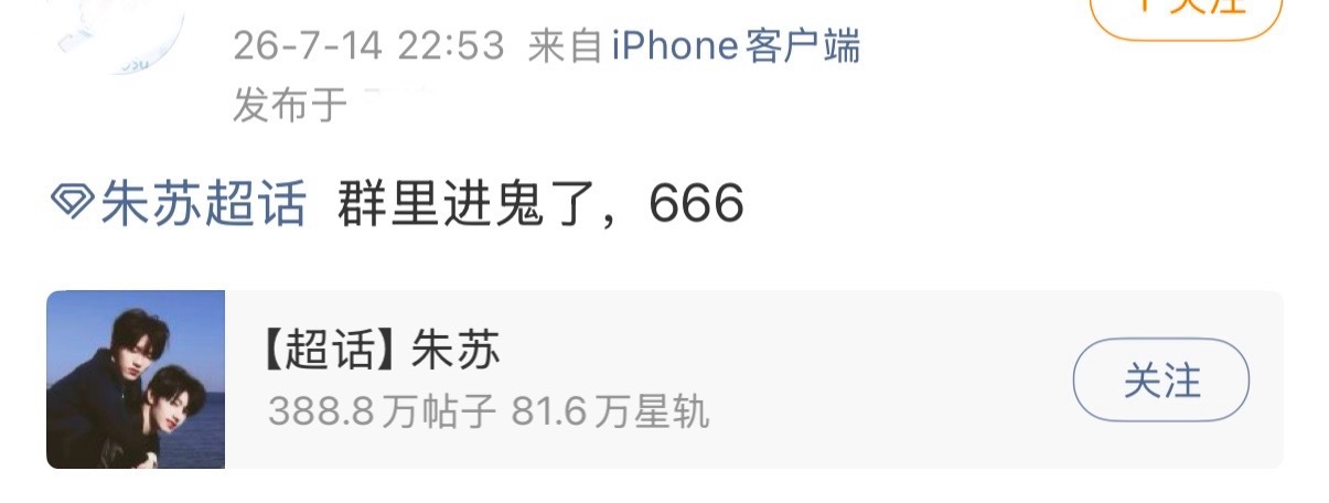 然后gcp第一反应